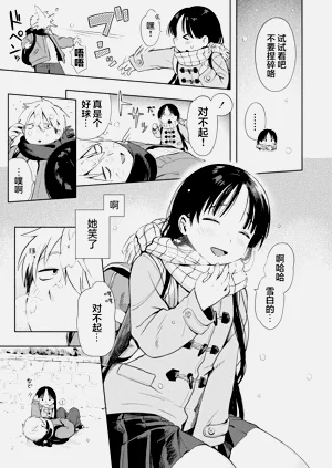 第65頁圖