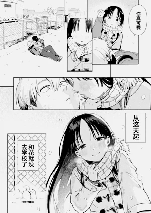 第66頁圖