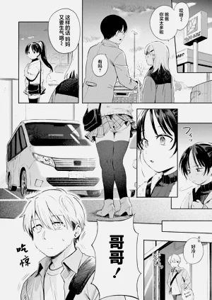 第68頁圖