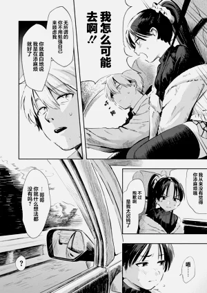 第72頁圖