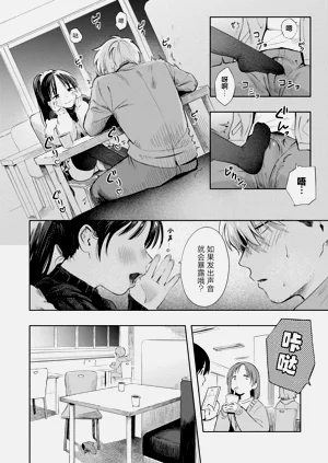 第78頁圖