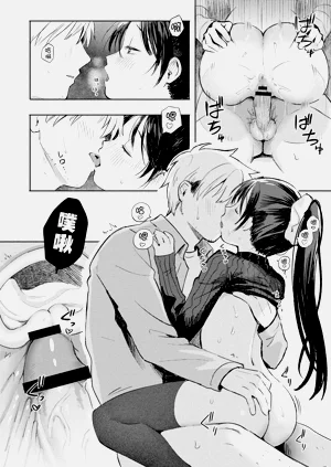 第92頁圖