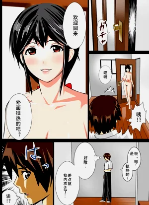 第10页图