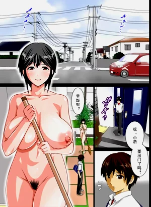 第3页图