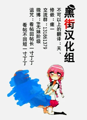 第73页图