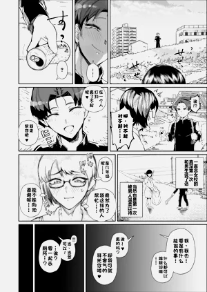 第14頁圖