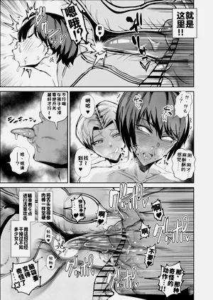 第17頁圖