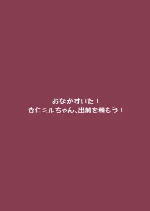 第26页图