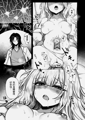 第14頁圖