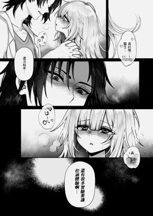 第22頁圖