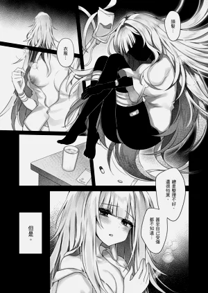 第6頁圖