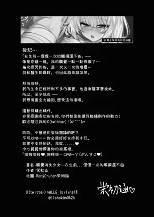第22页图