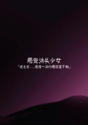 第24页图
