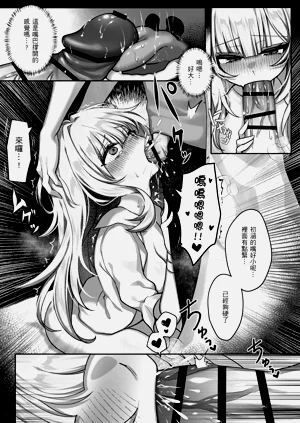 第5页图