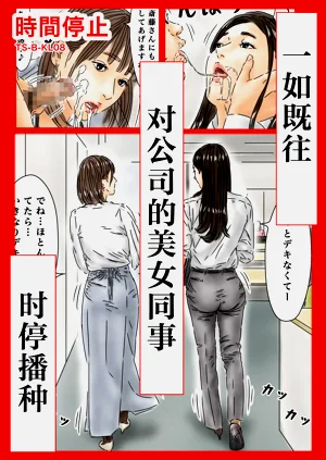 第1頁圖