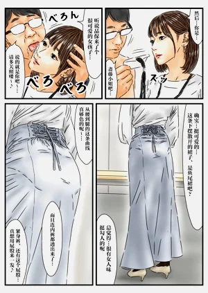 第13頁圖