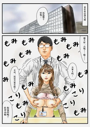第2頁圖