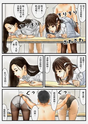 第20頁圖