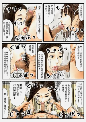 第33頁圖