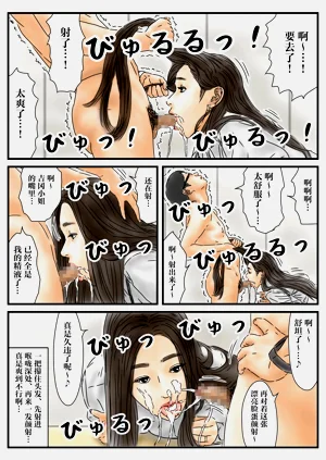 第34頁圖