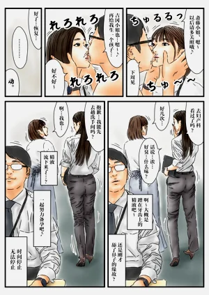 第41頁圖