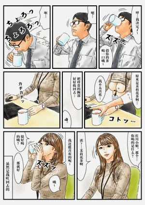 第5頁圖