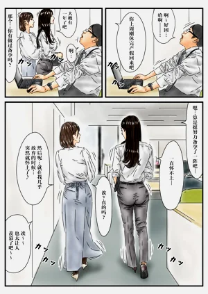 第6頁圖