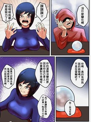 第11页图