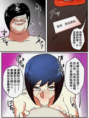 第12页图