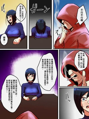 第16页图