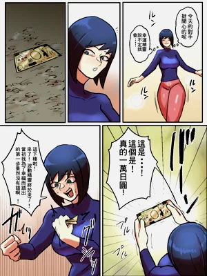 第21页图