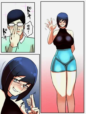 第23页图