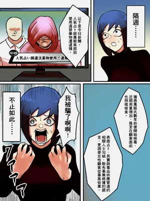 第34页图