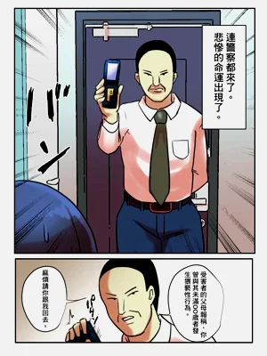 第35页图
