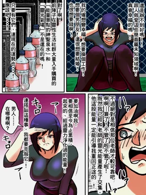 第6页图