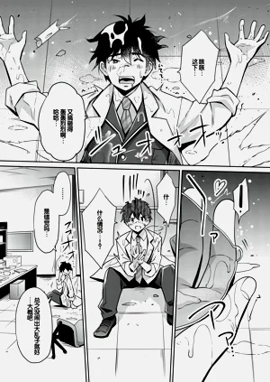 第10頁圖
