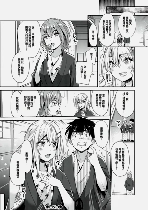 第107頁圖
