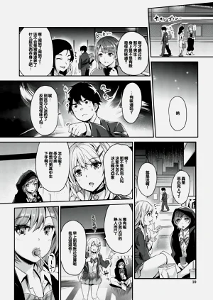 第11頁圖