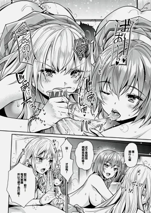 第112頁圖