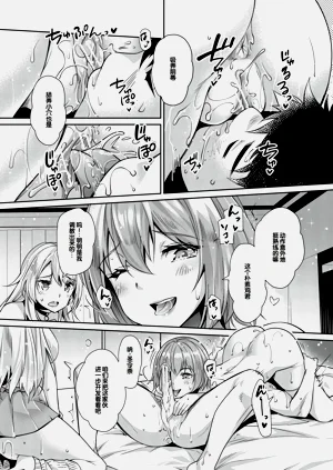 第115頁圖