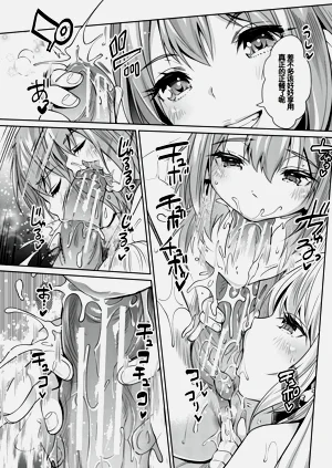 第122頁圖