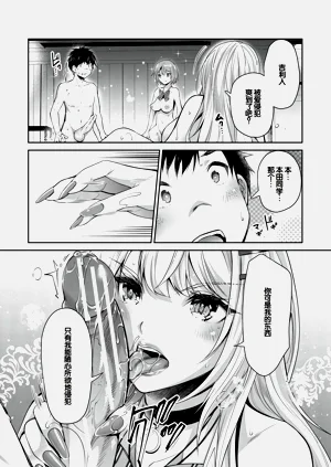 第136頁圖
