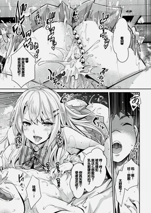 第138頁圖