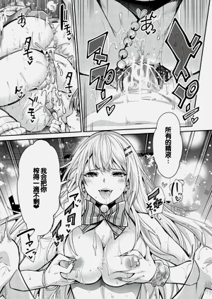 第144頁圖