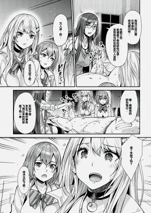 第149頁圖
