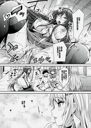 第160頁圖