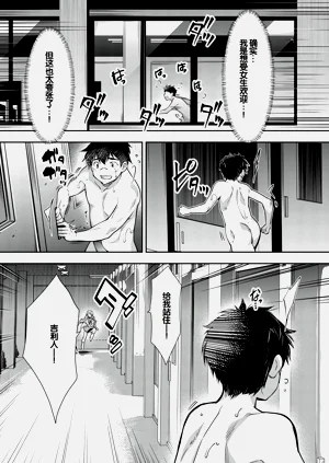 第166頁圖
