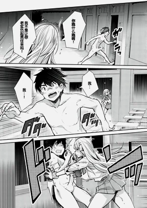 第167頁圖