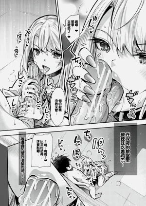 第169頁圖