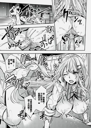 第174頁圖
